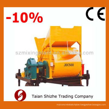 JDC 500 Horizontal Single-shaft Concrete Mixer, concrete mixing machine